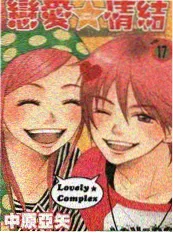 厨房里的诗人 手机神马影院综艺封面